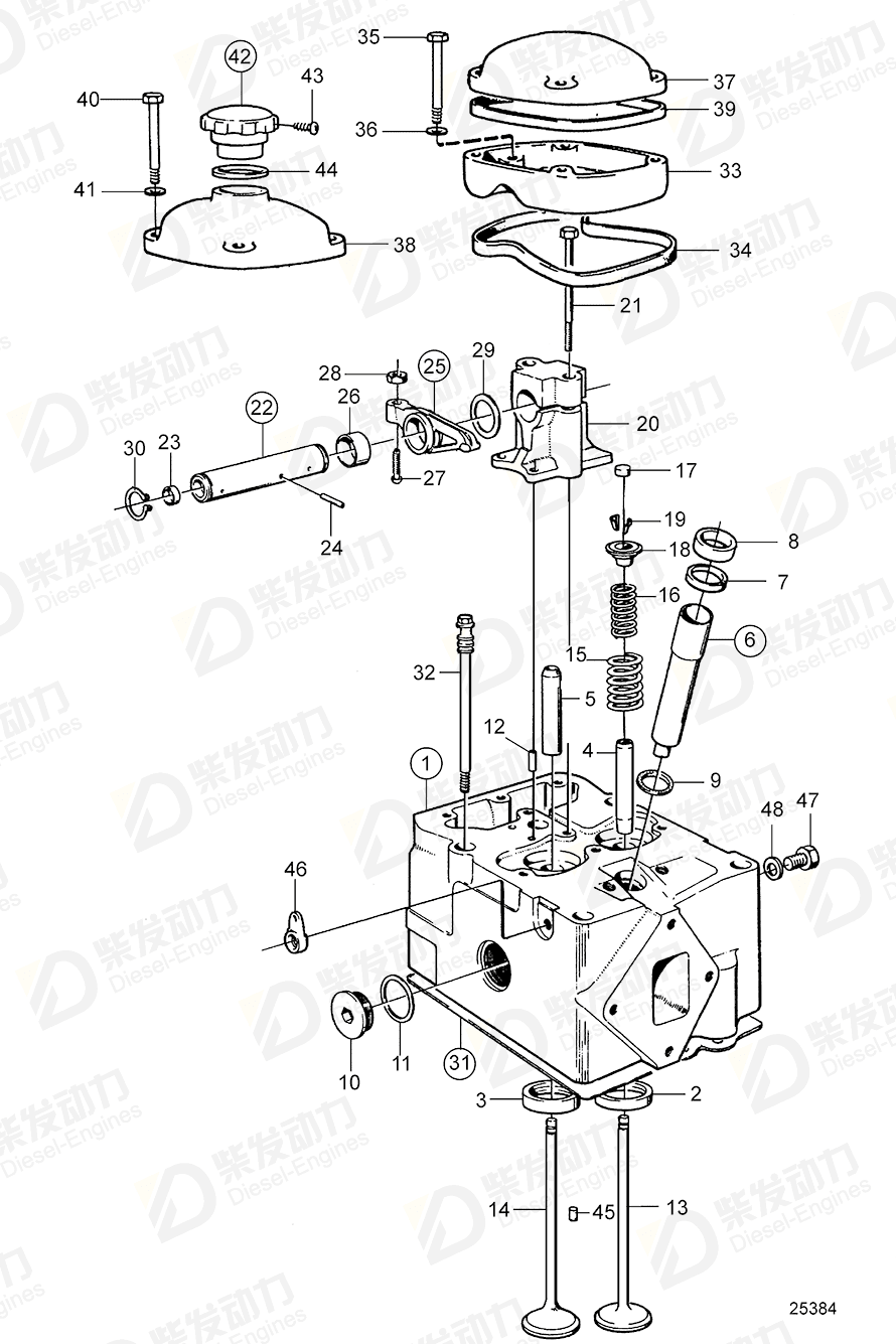 volvo penta Bearing bracket 422018 Drawing volvo penta Bearing bracket 422018 Drawing